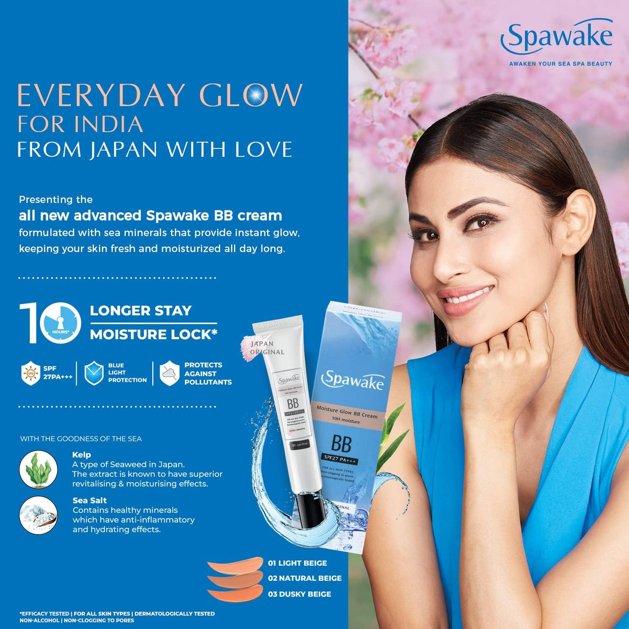 Spawake Moisture Glow BB Cream 02 Natural Beige – Natural looking Coverage, 10-Hour Hydration, SPF27/PA+++, Blue Light Protection, J-Beauty Formula for All Skin Types, Pack Of 2, 60G