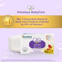 Himalaya Gentle Baby Soap (4N*75g) & Himalaya Herbals Natural Glow Kesar Face Cream, 25gm