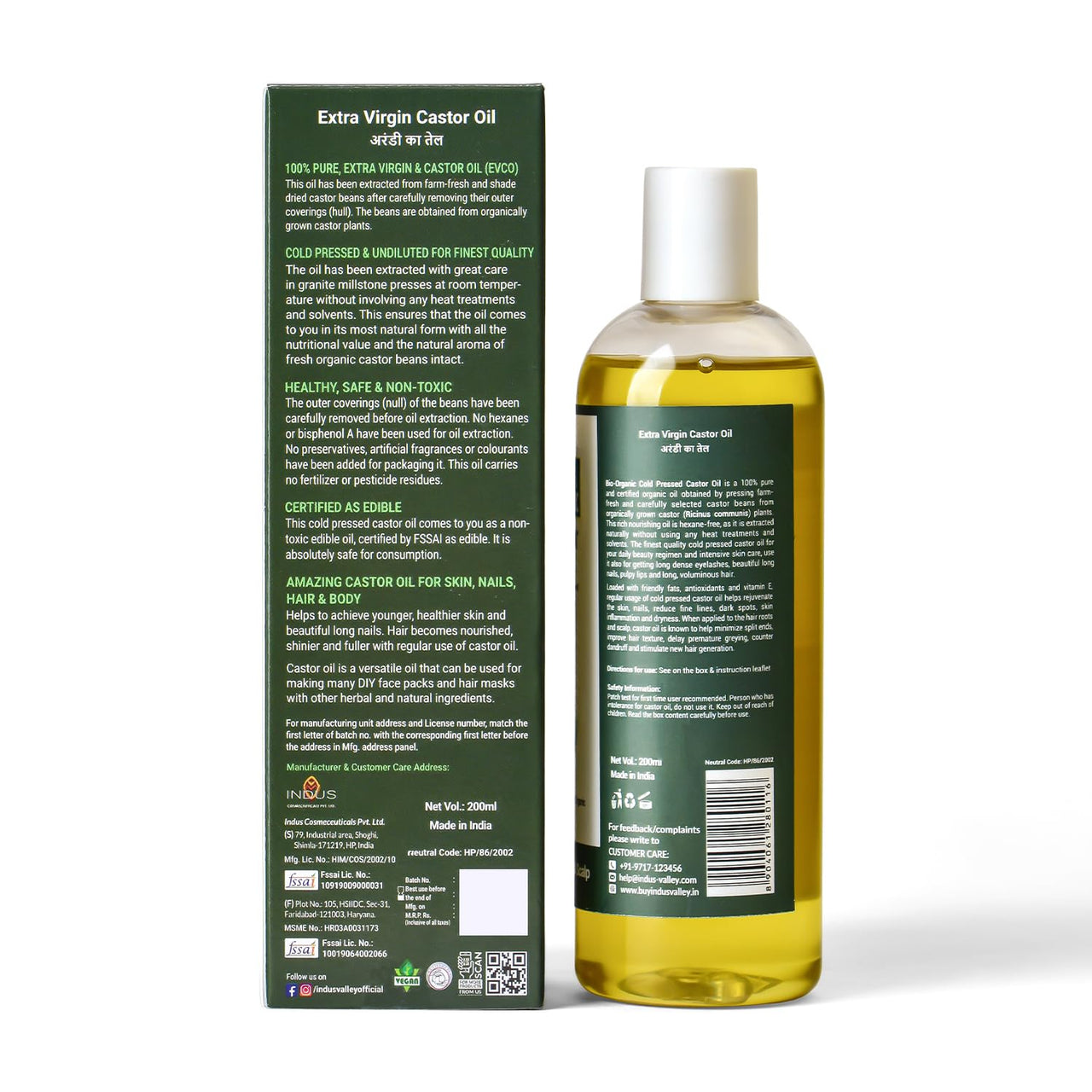 Indus Valley Bio Organic Castor Oil For Extra Virgin Cold - Pressed Organic Hair & Skin - 200 ml