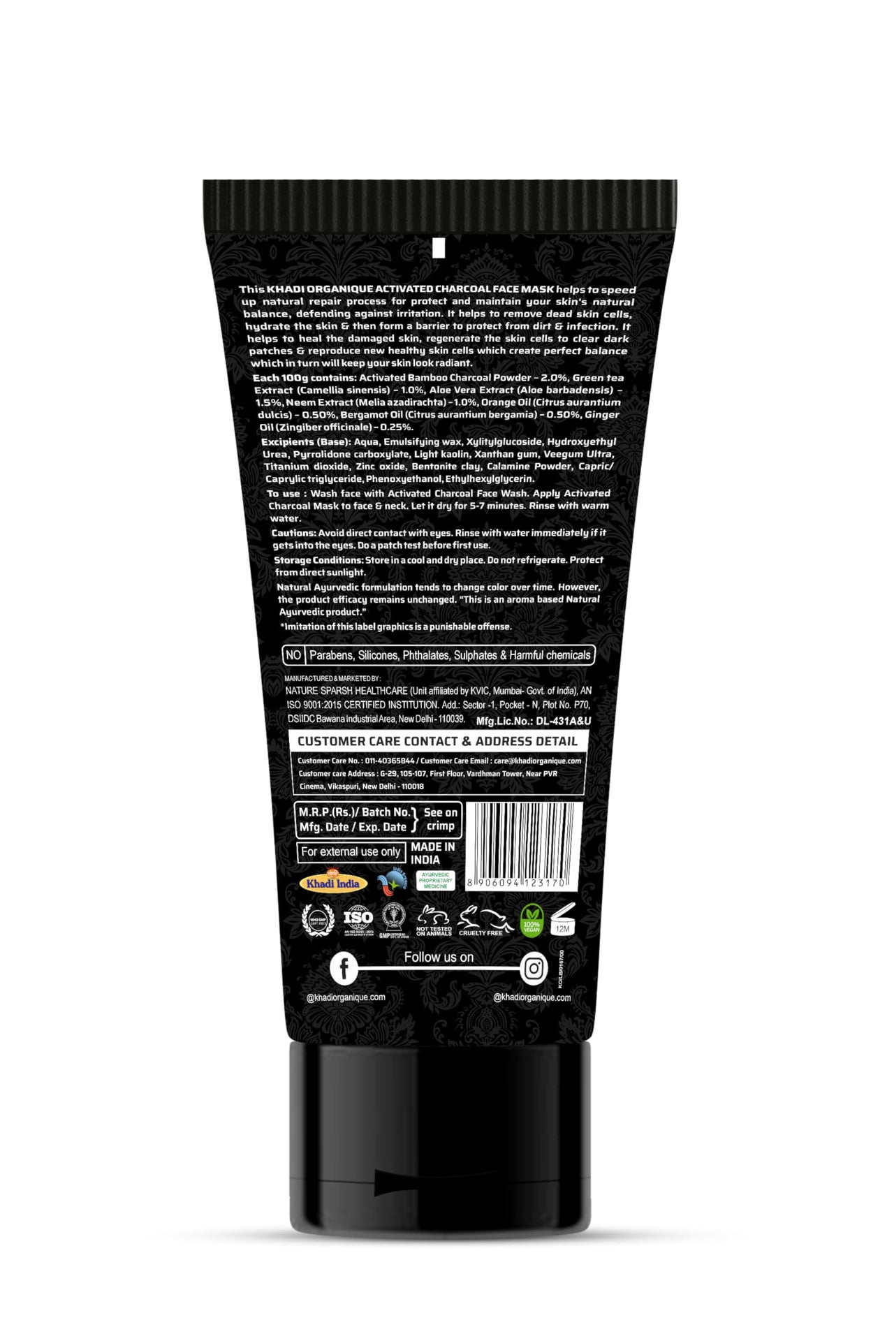 Khadi Organique charcoal face mask for men & women SLS &PARABEN FREE 100 gm