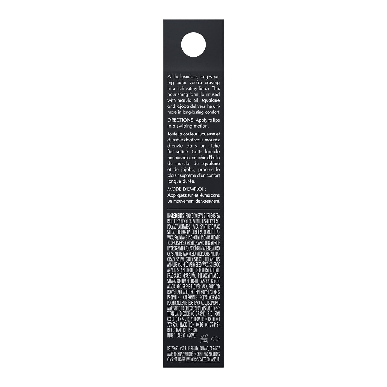 e.l.f. O Face Satin Lipstick, Richly Pigmented, Nourishing & Long-Lasting Creamy Lipstick, Infused With Jojoba, Vegan & Cruelty-Free, Drive
