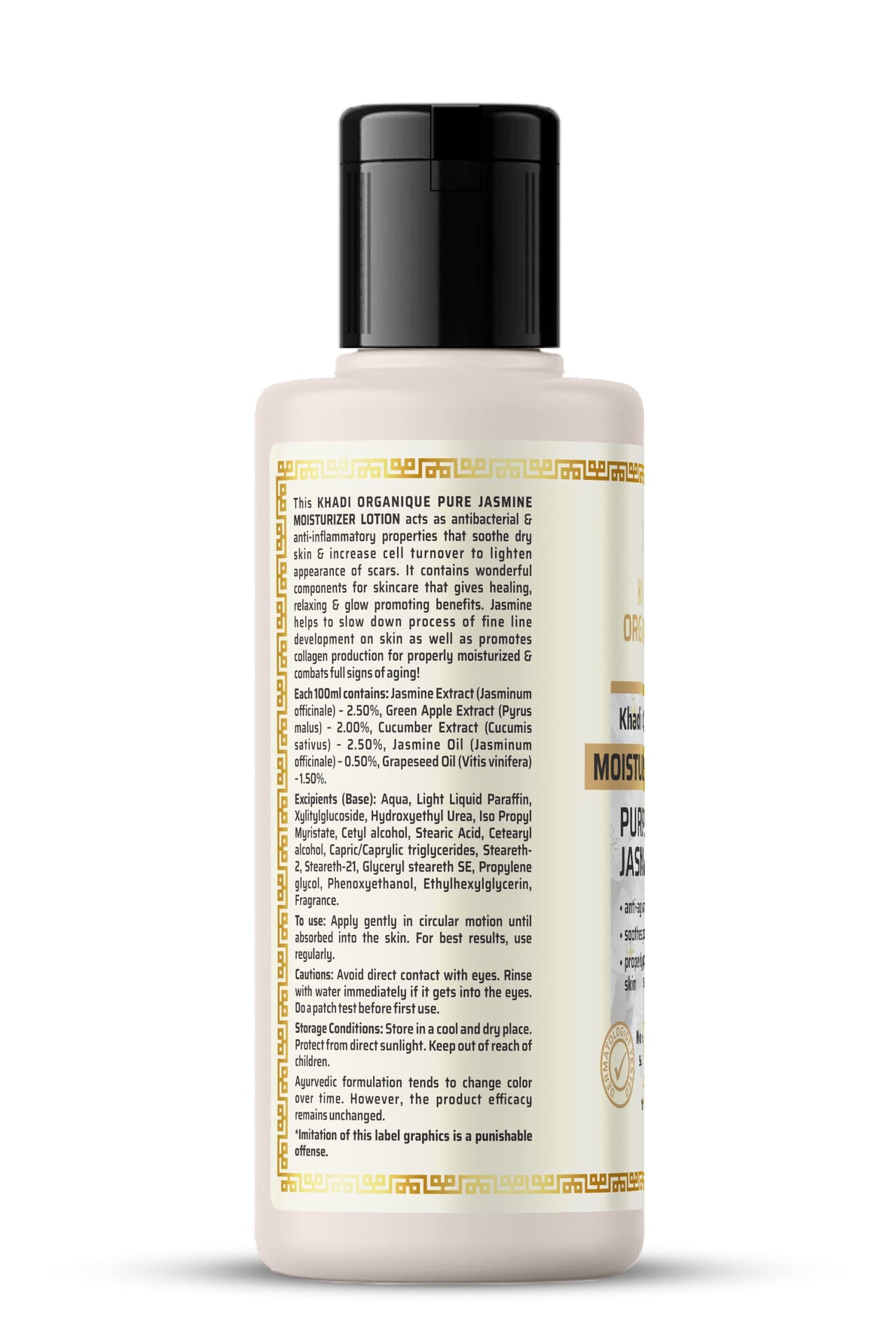 Khadi Organique Pure Jasmine Moisturizer Lotion Pack of 4