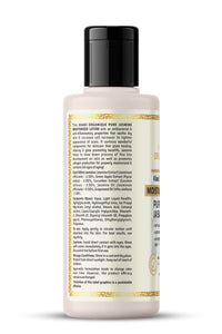 Khadi Organique Pure Jasmine Moisturizer Lotion Pack of 4