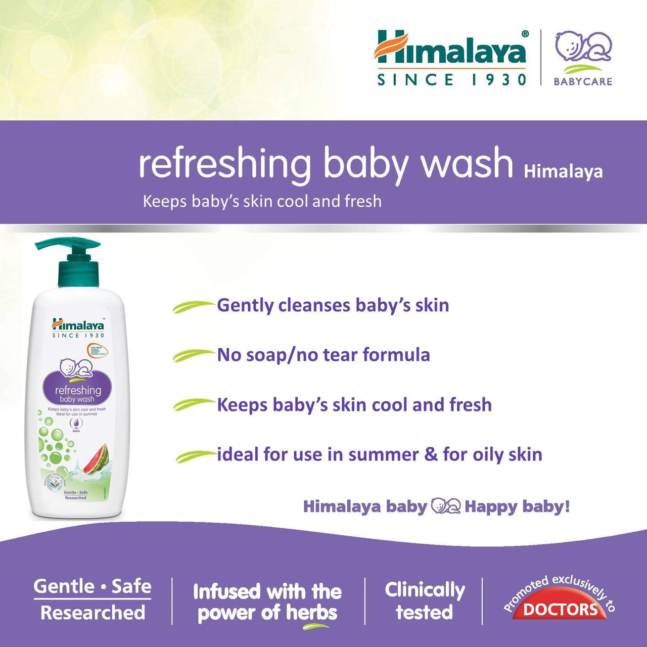 Himalaya Refreshing Baby Wash 400 ml & Himalaya Baby Hair Oil 100 ml