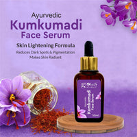 Globus Naturals Kumkumadi Skin Lightening Face Care Combo, Set of 2, Face Cream & Face Serum