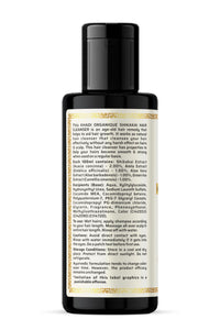Khadi Organique Shikakai Shampoo/Cleanser Pack Of 2, (420 ML)
