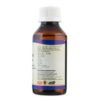 Kamdhenu Laboratories Jatyadi Taila 100 ml | For men and women | Speedy healing of wounds, injuries etc | For external use only