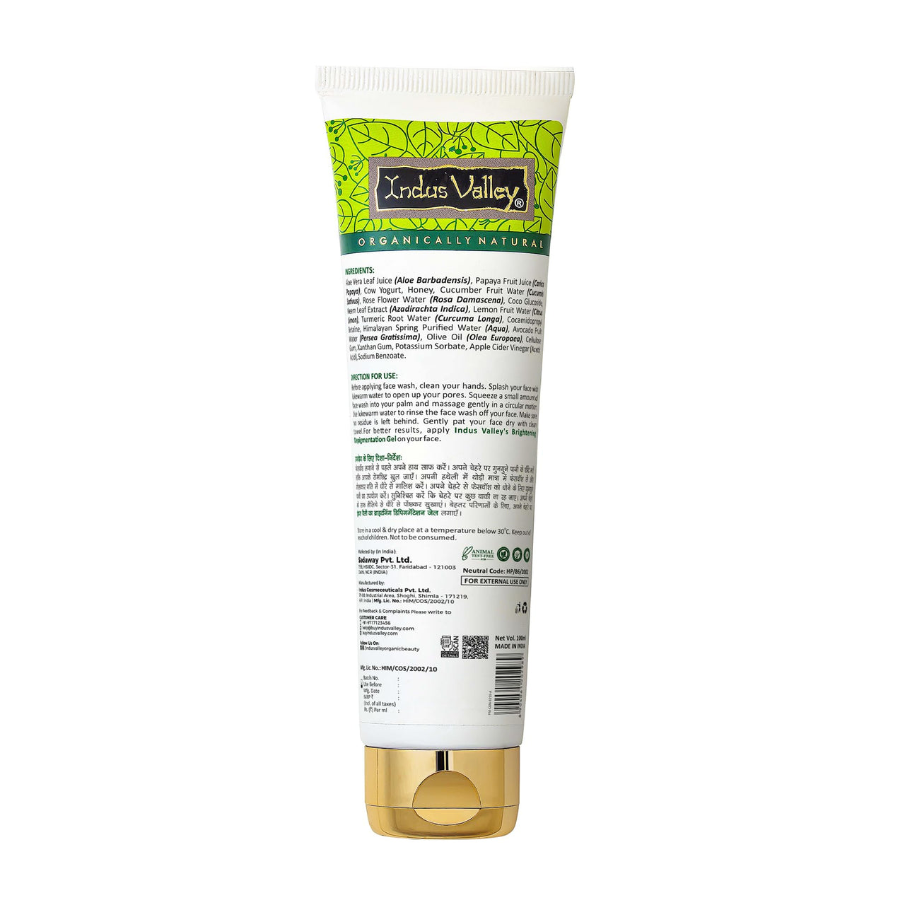 INDUS VALLEY Cow Yogurt Mashobra Honey & Papaya Cleansing Face Wash for Bright & Glowing Skin | Reduces Spots, Blemishes & Pigmentation | Low Foam | Men & Women (100gm + 50% Extra)