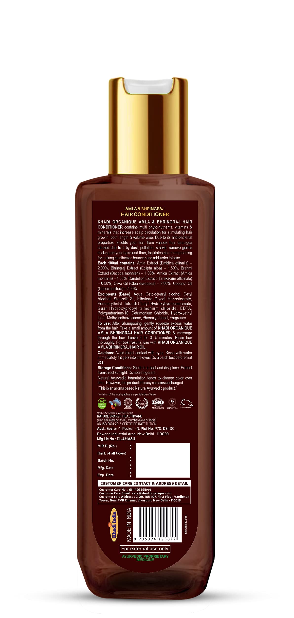 Khadi Organique Amla & Bhringraj Hair Conditioner (SLS & Parabeen Free)