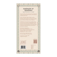 Old School Rituals Baby Massage Oil Handmade by Grandmas | 100 ml | Natural Almond Blend | Nourishes & Hydrates Baby's Skin | Strengthens Muscles & Joints | Promotes Bone Lengthening | Winter Care for Baby's Comfort | Encourages Restful Sleep