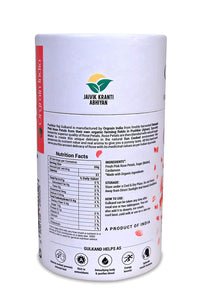Orgrain India Organic Shatpatri Mishri Gulkand 400g