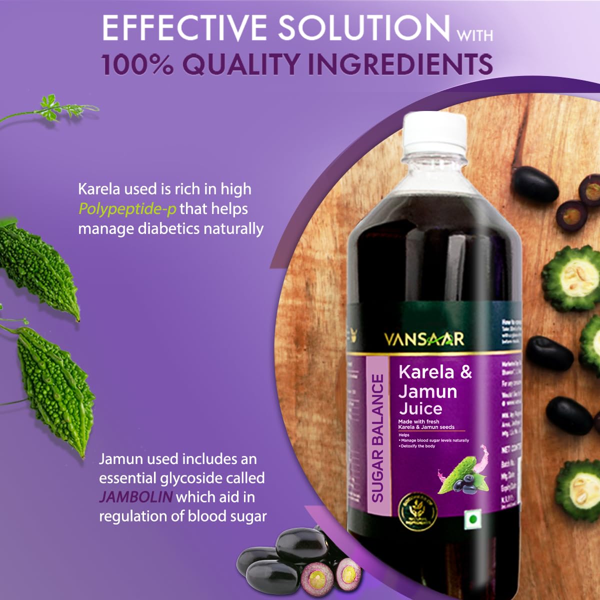Vansaar Karela & Jamun Juice-1L| Blood sugar level management | Suitable for diabetes & prediabetes care
