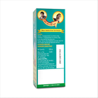 Zandu Ayurvedic Cough Syrup | With 16 Effective Ayurvedic Ingredients | Quick & Lasting Relief | Non-Drowsy | For All Types of Cough | 200 ML