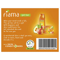 Fiama Gel Bar Peach And Avocado, With Skin Conditioners For Moisturized SkinFor Moisturized Skin, 750g (125g - Pack of 6), Soap for Women & Men, For All Skin Types
