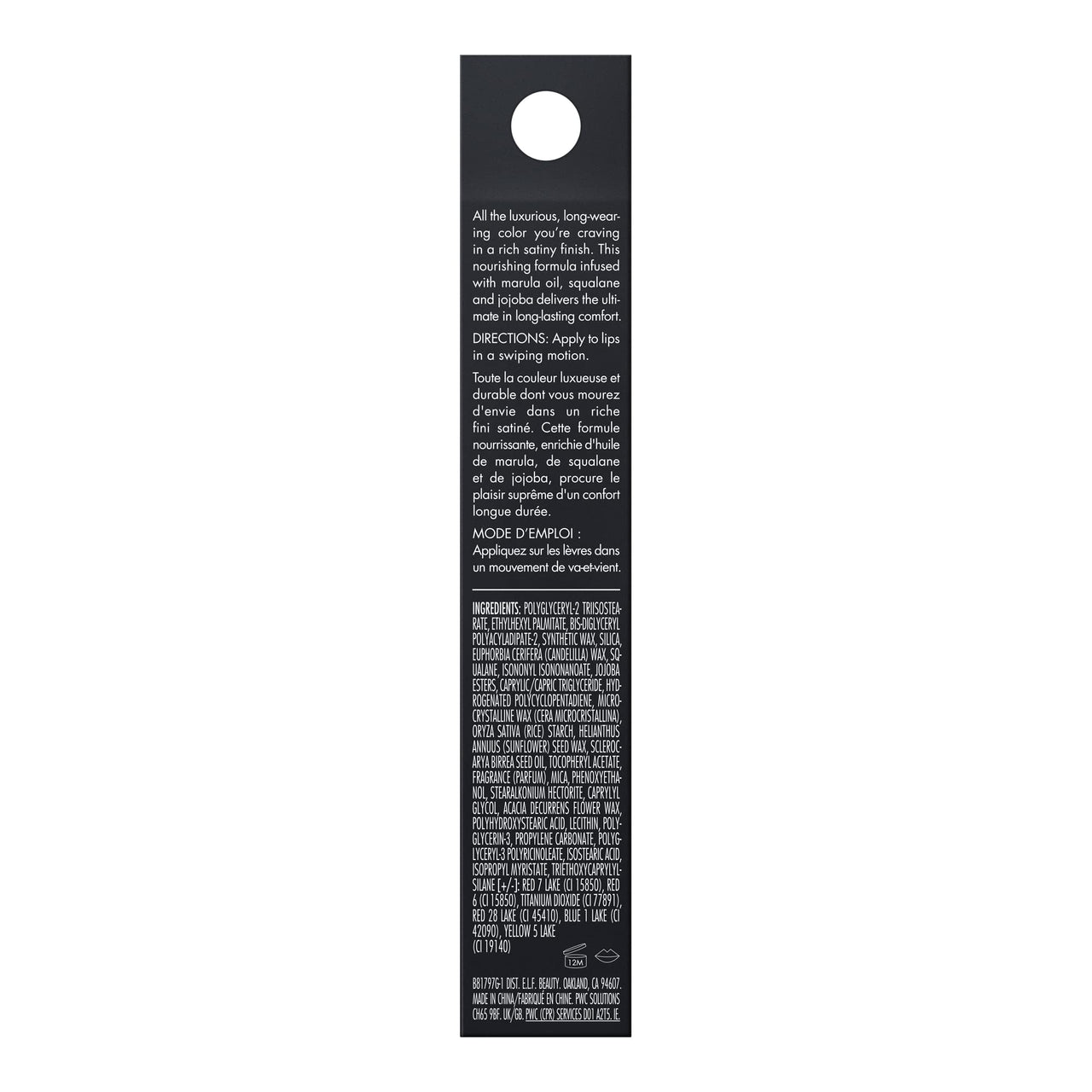 e.l.f. O Face Satin Lipstick, Richly Pigmented, Nourishing & Long-Lasting Creamy Lipstick, Infused With Jojoba, Vegan & Cruelty-Free, Own It