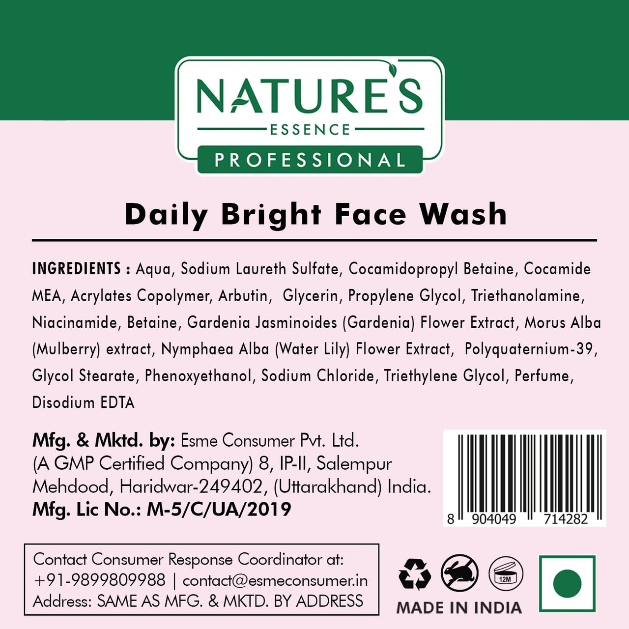 Nature's Essence Professional Facialist Daily Bright Face Wash for women infused with Arbutine and Niacinamide, Brightens Skin | Reduces Dark Spots and Pigmentation, 100g