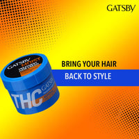 Gatsby Japan Hair Treatment Cream, Normal, 250g