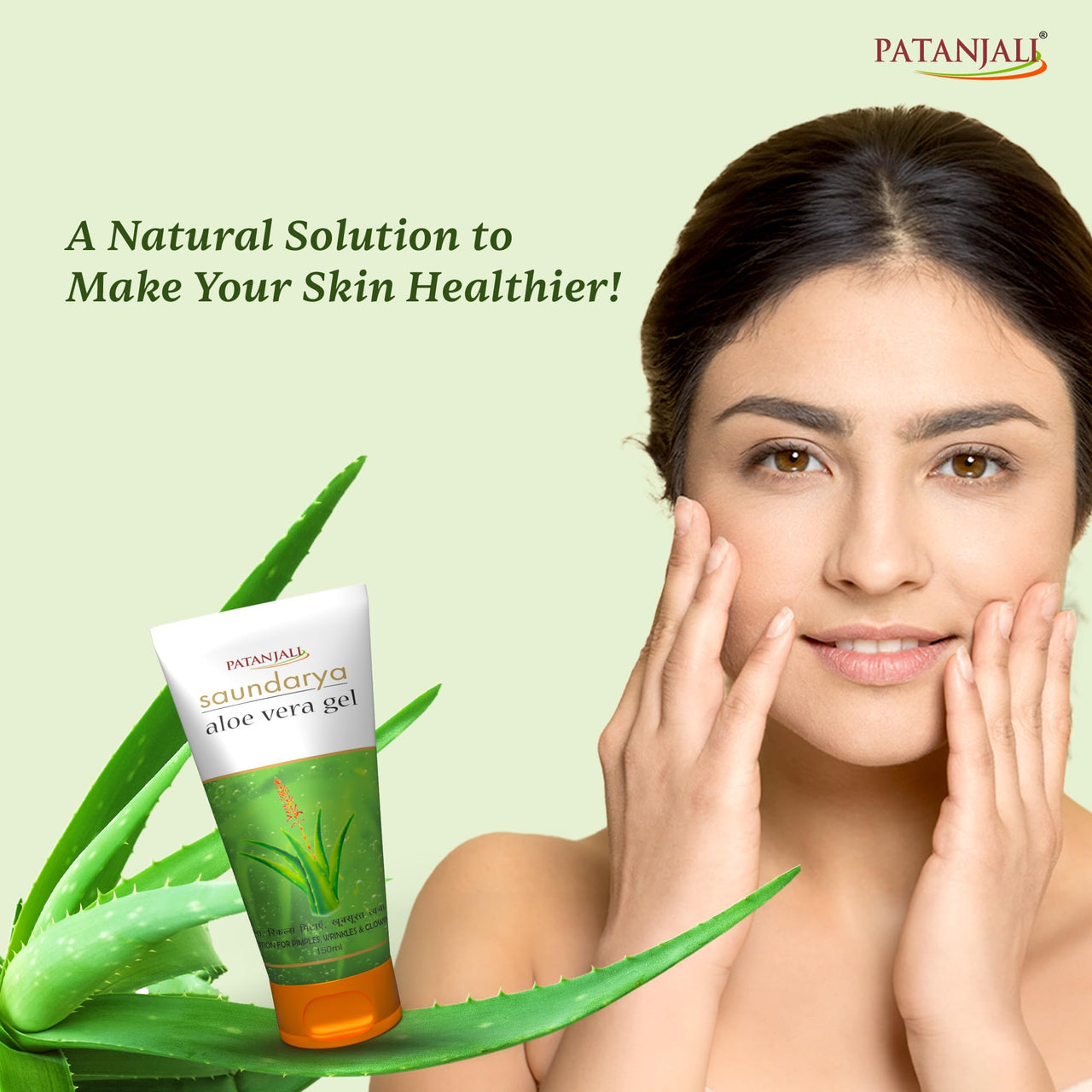 Patanjali Saundarya Aloe Vera Gel For Healthy, Hydrated & Glowing Skin 150ml