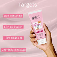 Globus Naturals Globus Natural Rice Ceramide Peel Off Mask, Enriched With Green Tea & Vitamin E, For Glass Skin, 75Gm