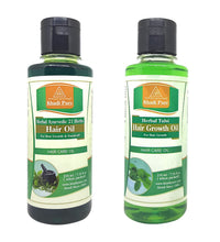 Khadi Pure 21 Herbs & Tulsi Hair Growth Hair Oil, 210 ml (Pack of 2)