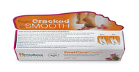 Himalaya Sparkling White Toothpaste | 150g | Pack of 2 & Himalaya Wellness Foot Care Cream, 50gm | Moisturizes and Soothes Feet