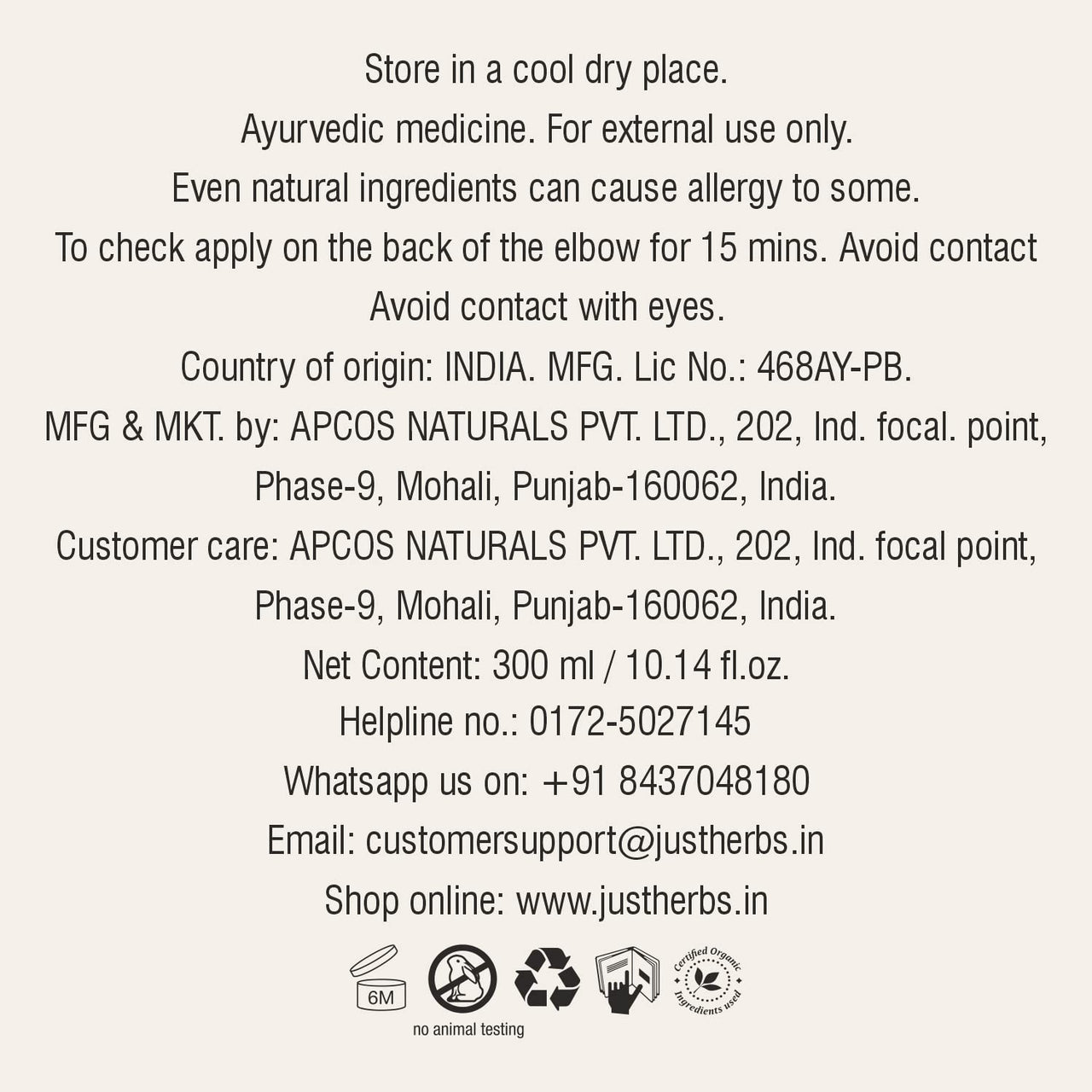 Just Herbs Nourishing Body Milk with Coconut & Almond for Men & Women | Hydrating Body Lotion for Winter Dryness- 300 ml