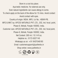 Just Herbs Nourishing Body Milk with Coconut & Almond for Men & Women | Hydrating Body Lotion for Winter Dryness- 300 ml