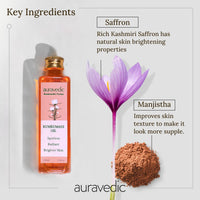 Auravedic Kumkumadi tailam for face Kumkumadi face oil for glowing skin 100 ml pack of 3 Kumkumadi oil for face serum for women glowing skin pigmentation serum face body oil after bath for daily use