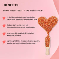 Mirabelle Korea Hong Ssal Red Rice Aqua Tone-Up Cream 50g | Hydrating & Brightening Face Moisturizer | Peptides & Rice Extract for Glowing Skin | Korean Skincare for Men & Women