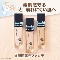 Maybelline New York Liquid Medium Coverage Foundation And Maybelline New York Fit Me Matte,Normal To Oily Skin, 128 Warm Nude + Poreless Primer,2 Count,Assorted