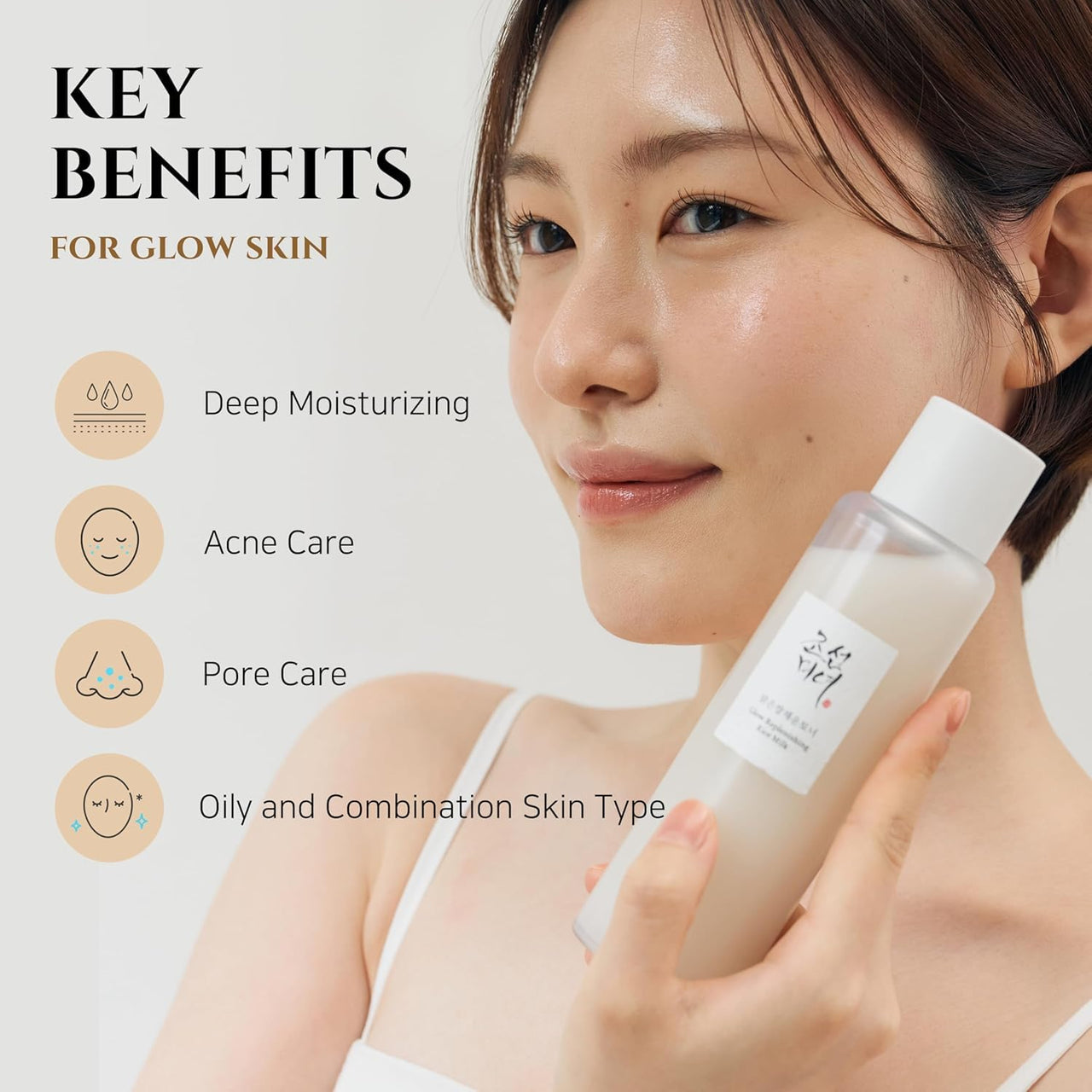 Beauty of Joseon Glow Replenishing Rice Toner (150 Ml) | Hydrating & Balancing Facial Toner for Oily and Combination Skin, Korean Skincare with Rice Extract