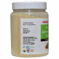 Herbal Hills Organic Ashwagandha Powder | 200 gms | Ashwagandha Herbal Powder