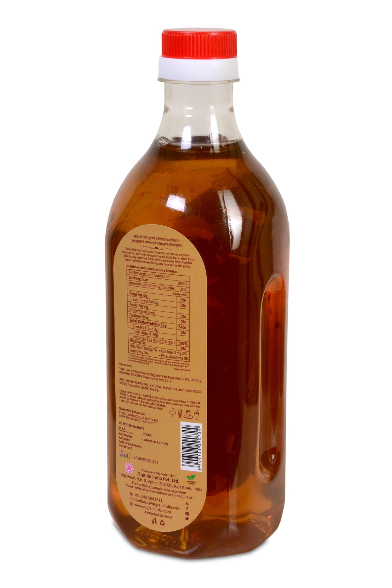 Orgrain India Pushkar Raj Rose (Gulab) Sharbat 1000ml With Pink Rose Petals | Mix with Water, Milk, Ice Creams, Faloodas, Mock Tails, Desserts & Sweets