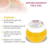 Globus Naturals Kesar Chandan Face Gel with Aloe vera, 100gms