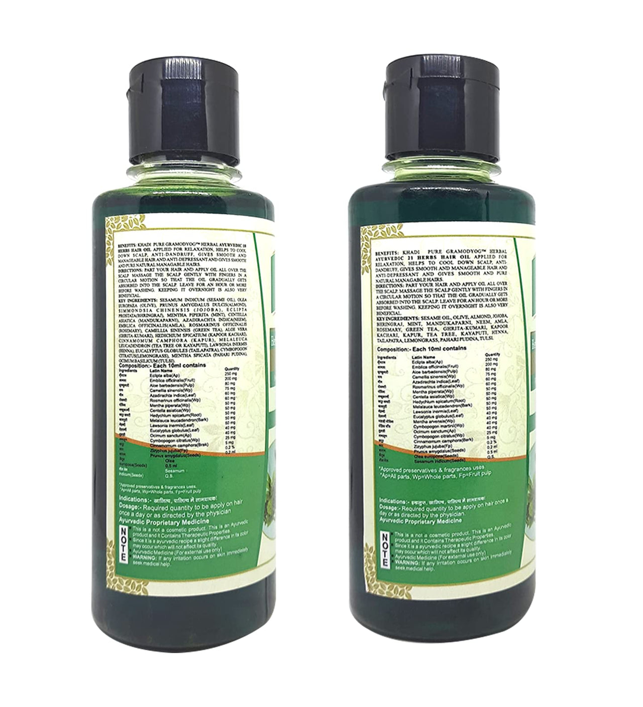 Khadi Pure 18 Herbs & 21 Herbs Hair Oil, 210 ml (Pack of 2)