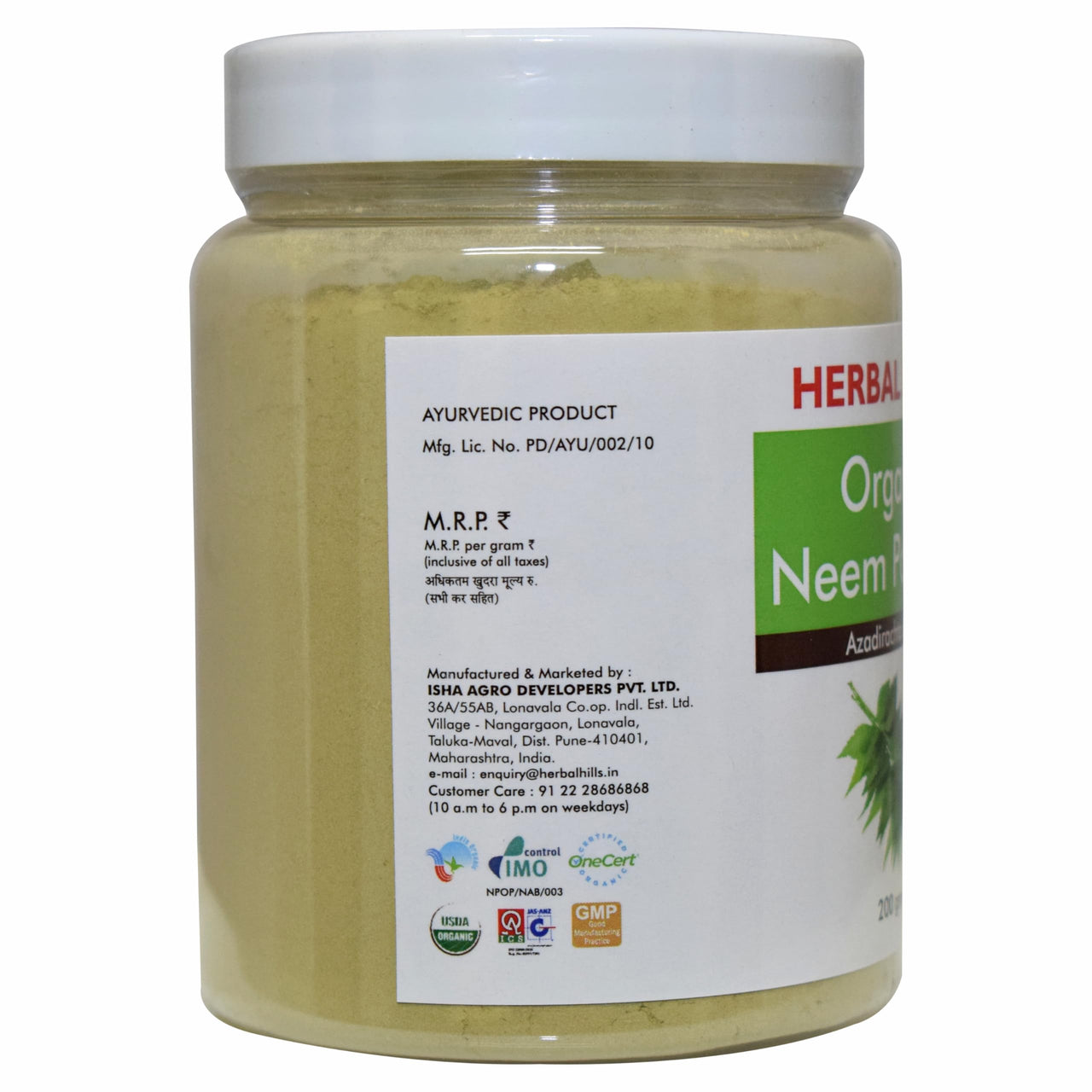 Herbal Hills Organic Neem Powder Azadirachta Indica (200 Gram Pack of 1)
