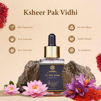 Vaprij Kumkumadi Tailam, Ayurvedic Face Oil, Saffron and 25 Herbs, Skin Brightning, Reduces Pigmentation, Dark Spots, Fine Lines, All Skin Types