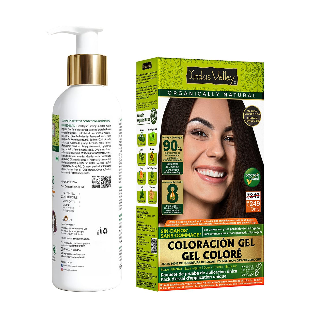INDUS VALLEY Hair Color Trial Pack | Dark Brown With Colour Protection Shampoo (200 ml)