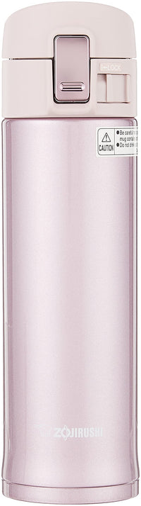 Zojirushi Stainless Mug, 16-Ounce, Lavender 16.0 ounces