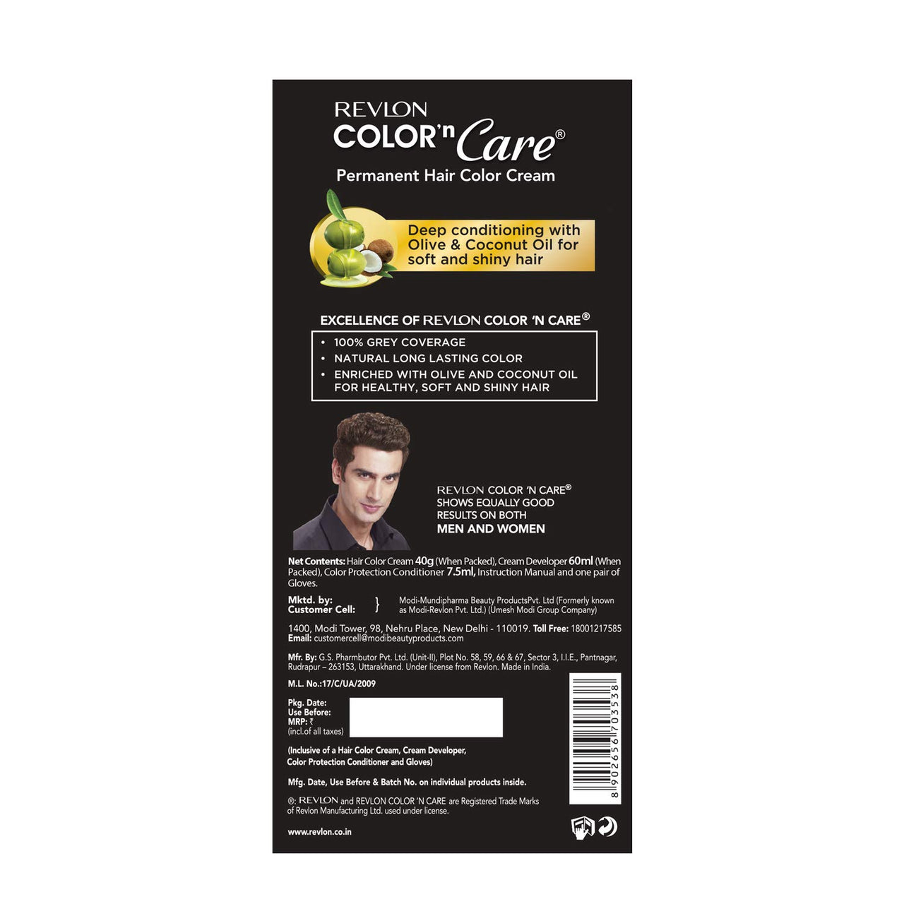 Revlon Color N Care Permanent Hair Color Cream, Light Golden Brown 6G, 40g + Revlon Revlon Outrageous Color Protection Hair Shampoo - 190 Ml, 190 ml