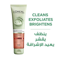 L'Oreal Paris Pure Clay Red Face Cleanser with Red Algae Exfoliates and Brightens, 150ml