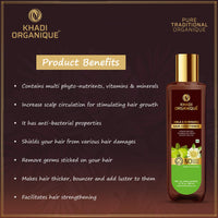 Khadi Organique Amla & Bhringraj Hair Conditioner (SLS & Parabeen Free)