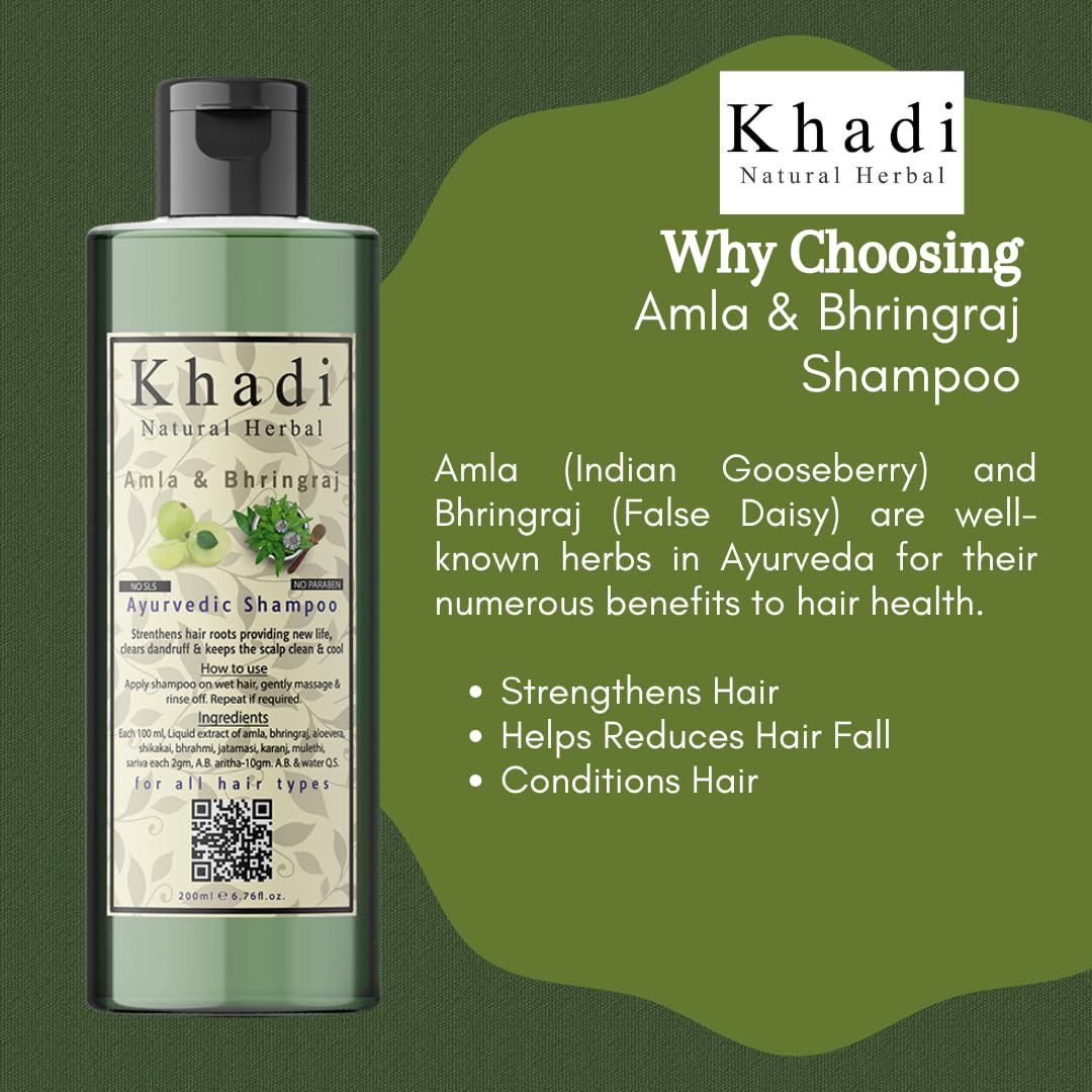 Khadi Natural Herbal Amla Bhringraj Shampoo and Aloevera Conditioner Combo || Suitable For Hair Growth | Dry and Frizzy Hair - Controls Hair Fall Parben And Sls Free (200ml Each)