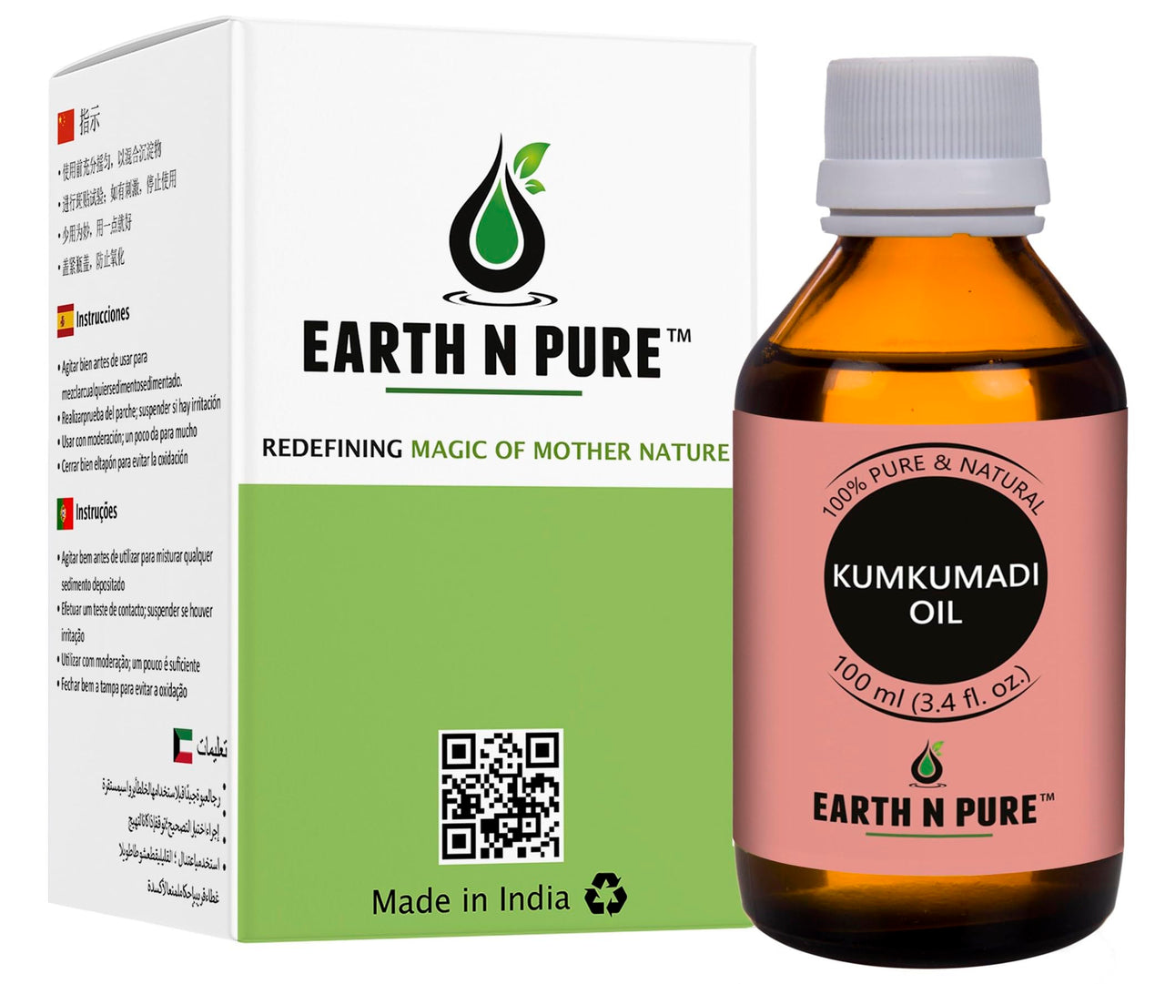 Earth N Pure Kumkumadi Tailam Face Oil Enriched with Saffron and 24 Powerful Herbs, Natural & Therapeutic Grade 100 ml