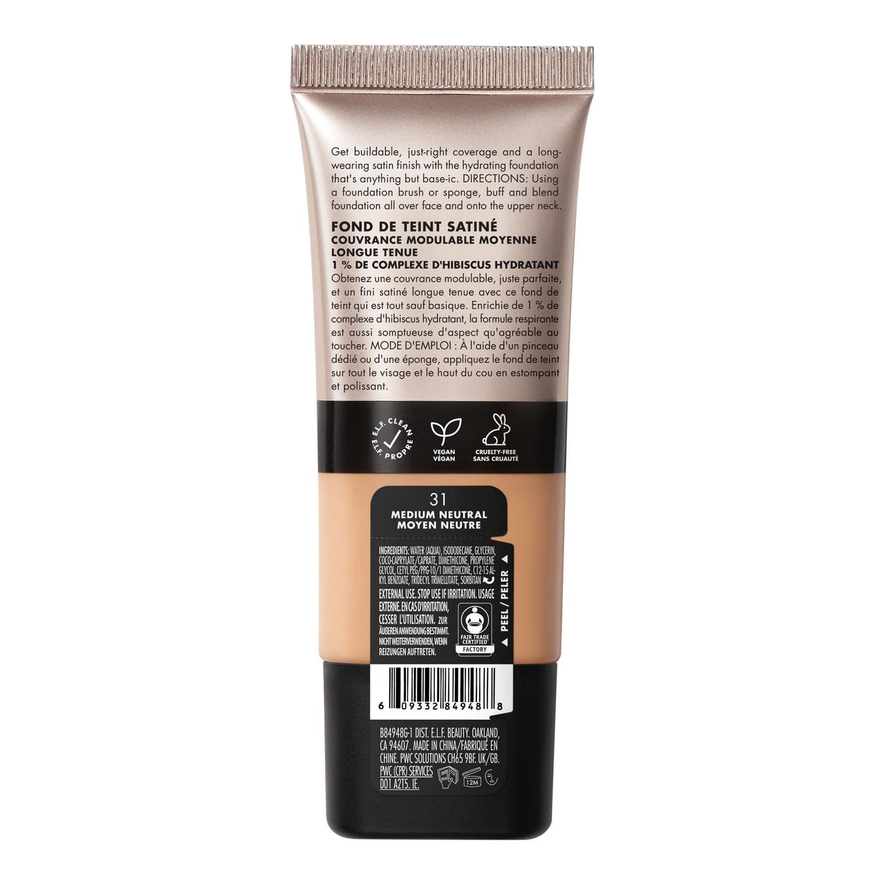 e.l.f. Soft Glam Liquid Foundation Suitabe for All Skin Types, Medium Coverage, Long-Lasting & Buildable Foundation For A Smooth, Satin Finish, Vegan & Cruelty-Free, 31 Medium Neutral