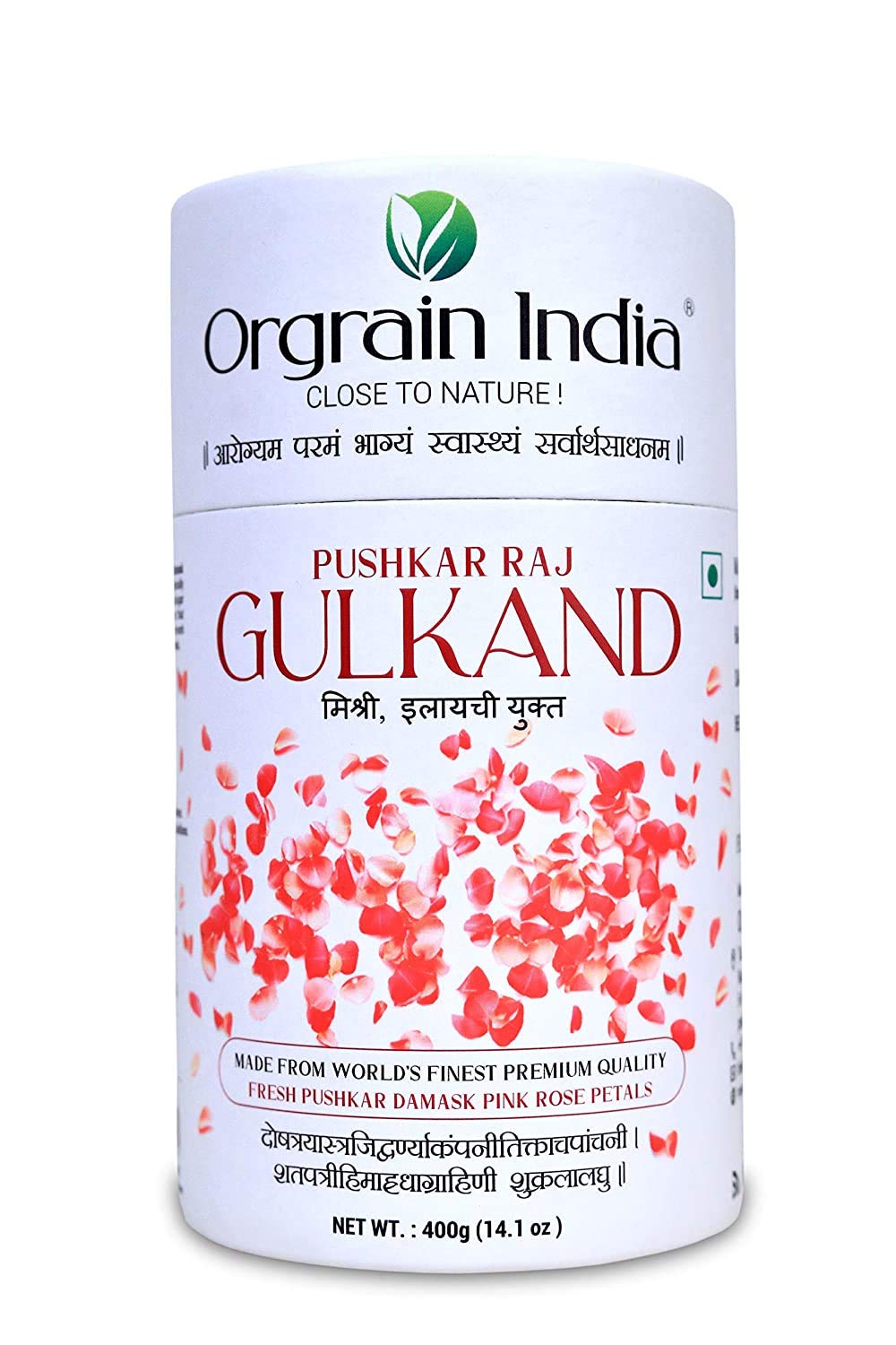 Orgrain India Organic Shatpatri Mishri Gulkand 400g