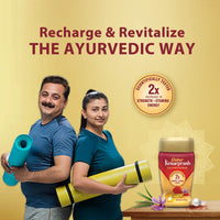 DABUR Kesarprash 450G|Ayurvedic Immunity Booster For Adults & Elder|Builds Energy, Strength & Stamina|Strengthens Bones|Enriched Revitalizer|Enriched With Kesar & Moti|Scientifically Tested