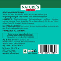NATURES ESSENCE Anti Frizz Soft Shine Hair Serum, 100Ml