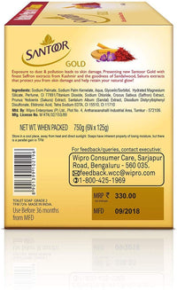 Santoor Gold Soap With Saffron, Sandal & Sakura Extracts, 125G (Pack Of 6) And Sandal & Almond Milk Soap, 150 G (Pack Of 6)
