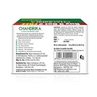 Chandrika Ayurvedic Soap Classic| Handmade Soap for Naturally Radiant Skin| For All Skin Types| 125g (Pack of 3) + 2x125g Soap Free